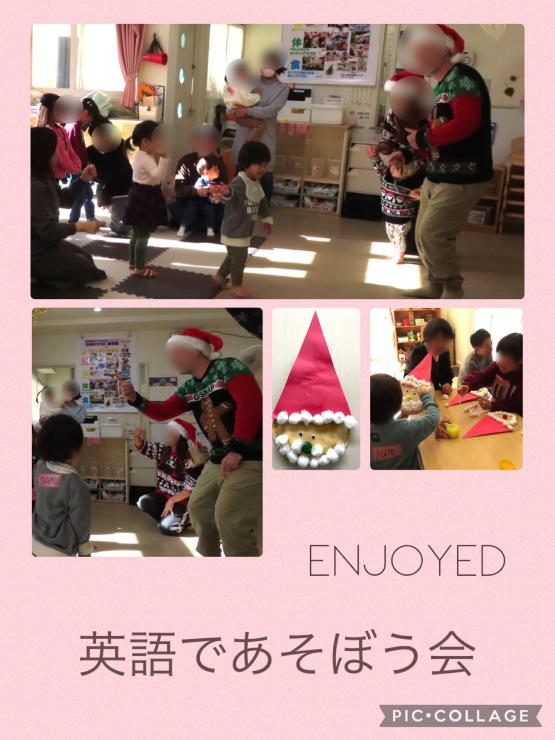 「英語であそぼう会」