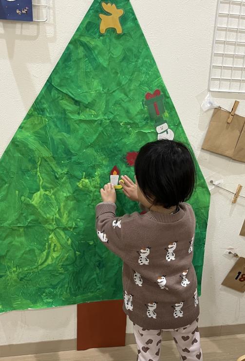 アドベントカレンダー始まってます