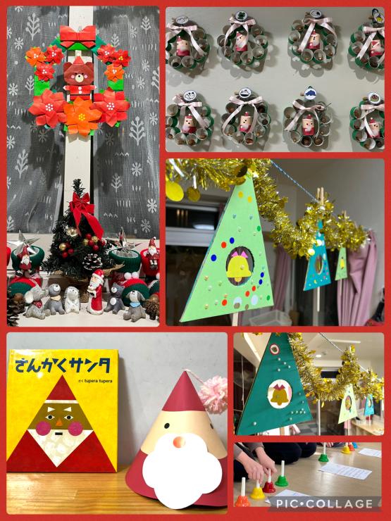 クリスマスに向けて